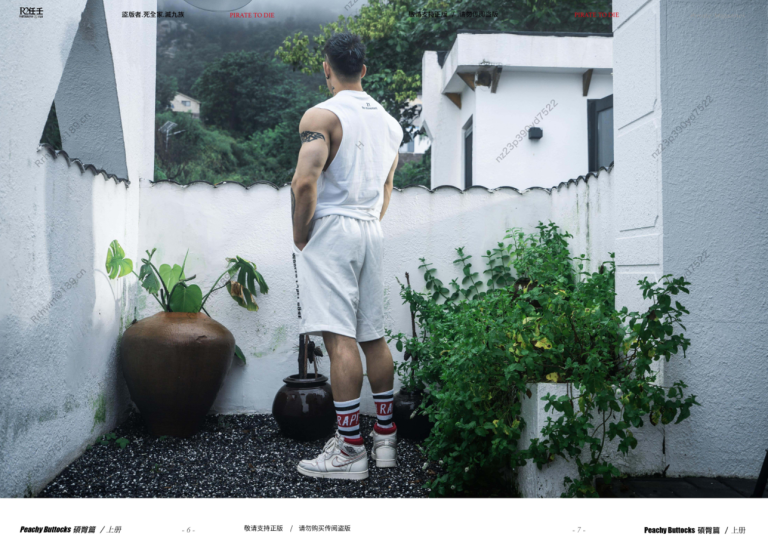 R2 任壬 HORMONE issue #16 碩臀包[Photo+Video R+] - MANIMG
