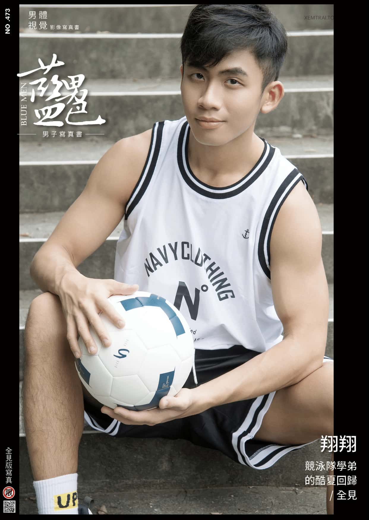BLUEMEN 藍男色 NO.473 競泳隊學長的酷夏回歸  翔翔[Photo+Video R+]-MANIMG