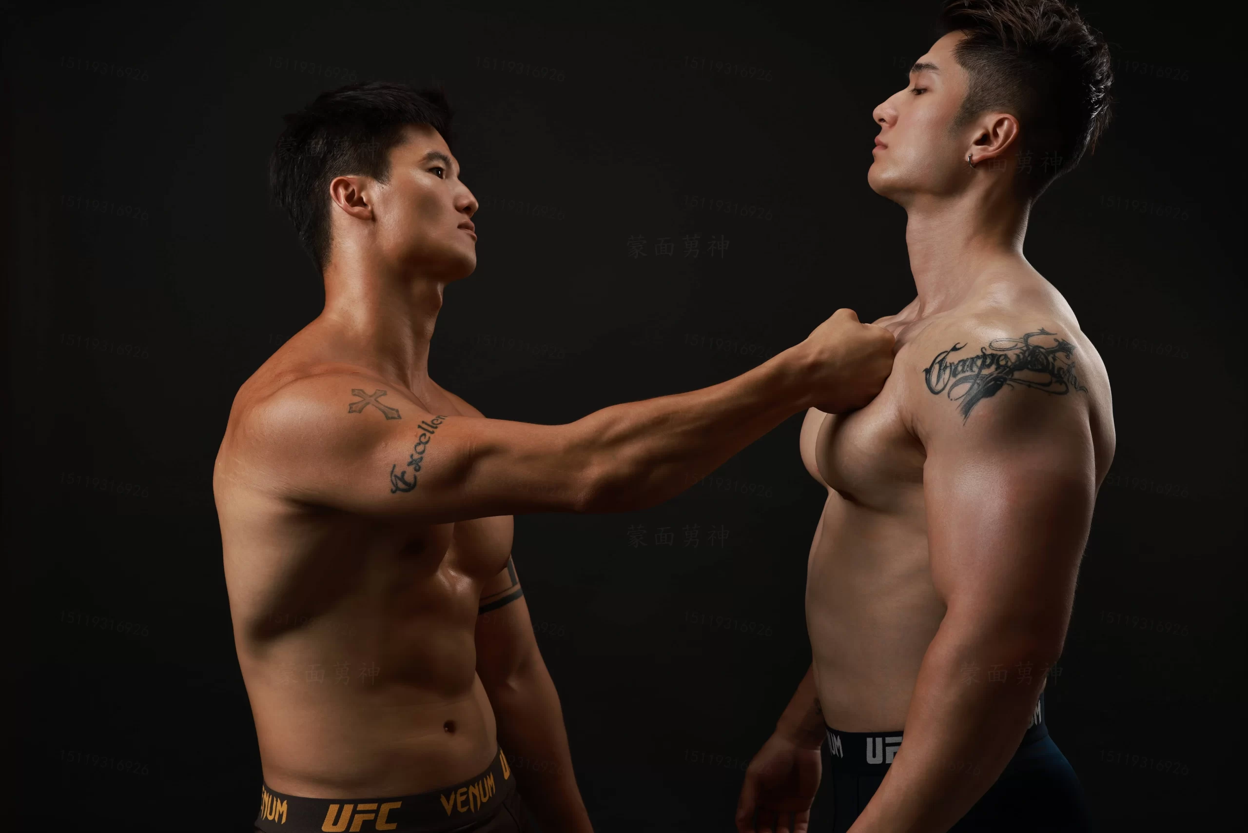 蒙面莮(男)神 No.196 上[Photo R+]-MANIMG