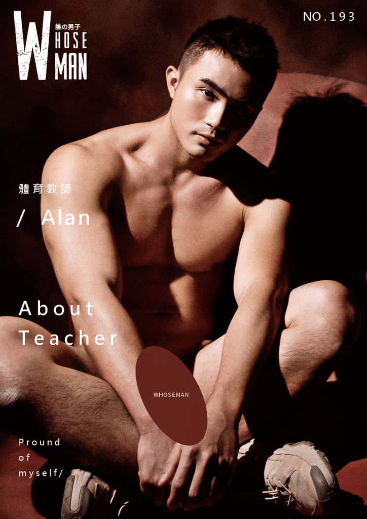WHOSEMAN NO.193 肌肉體育教師狂野解禁  Alan[Photo+Video 19+]-MANIMG