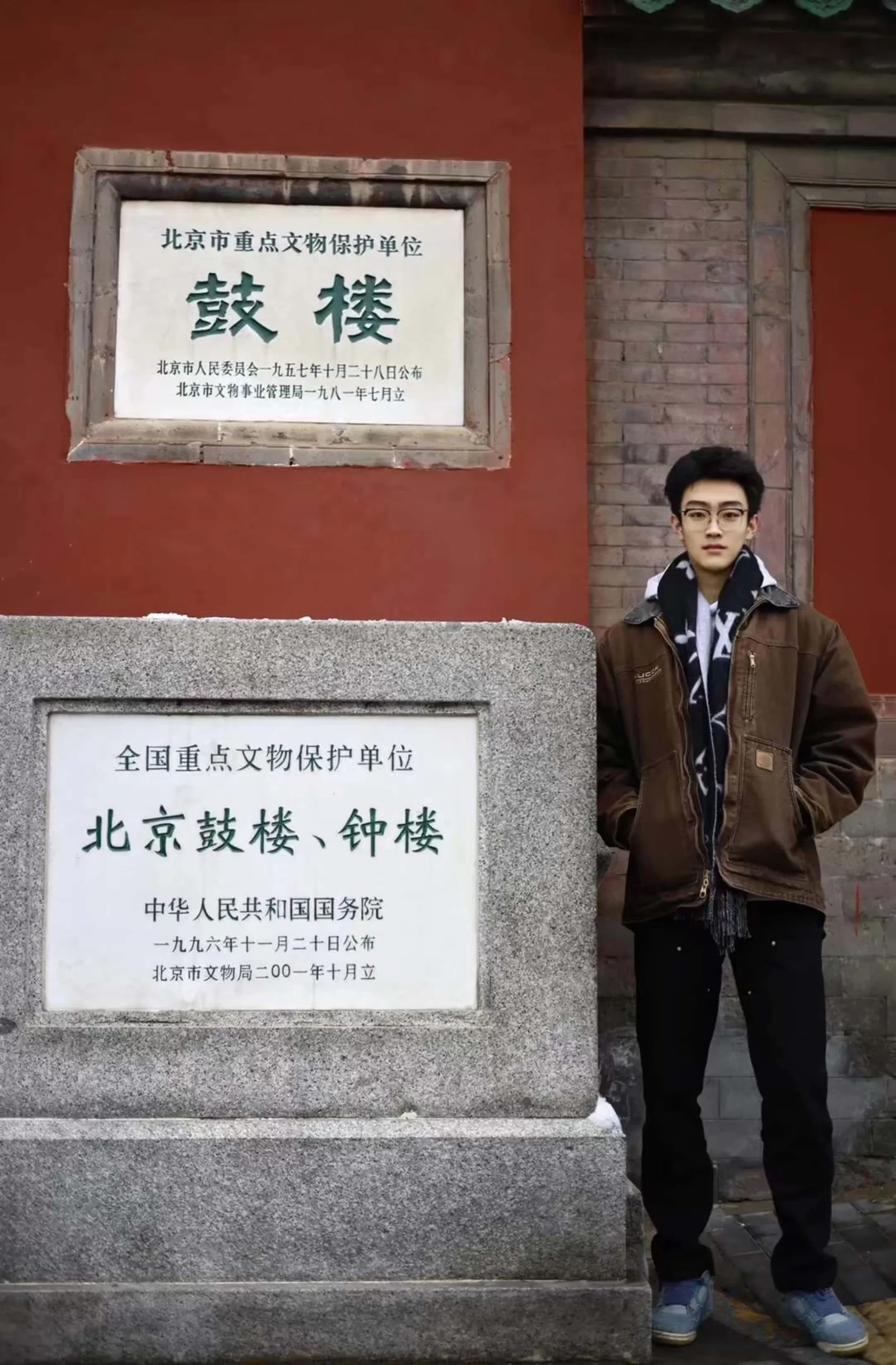 外國語大學龔元 Private Collection-MANIMG