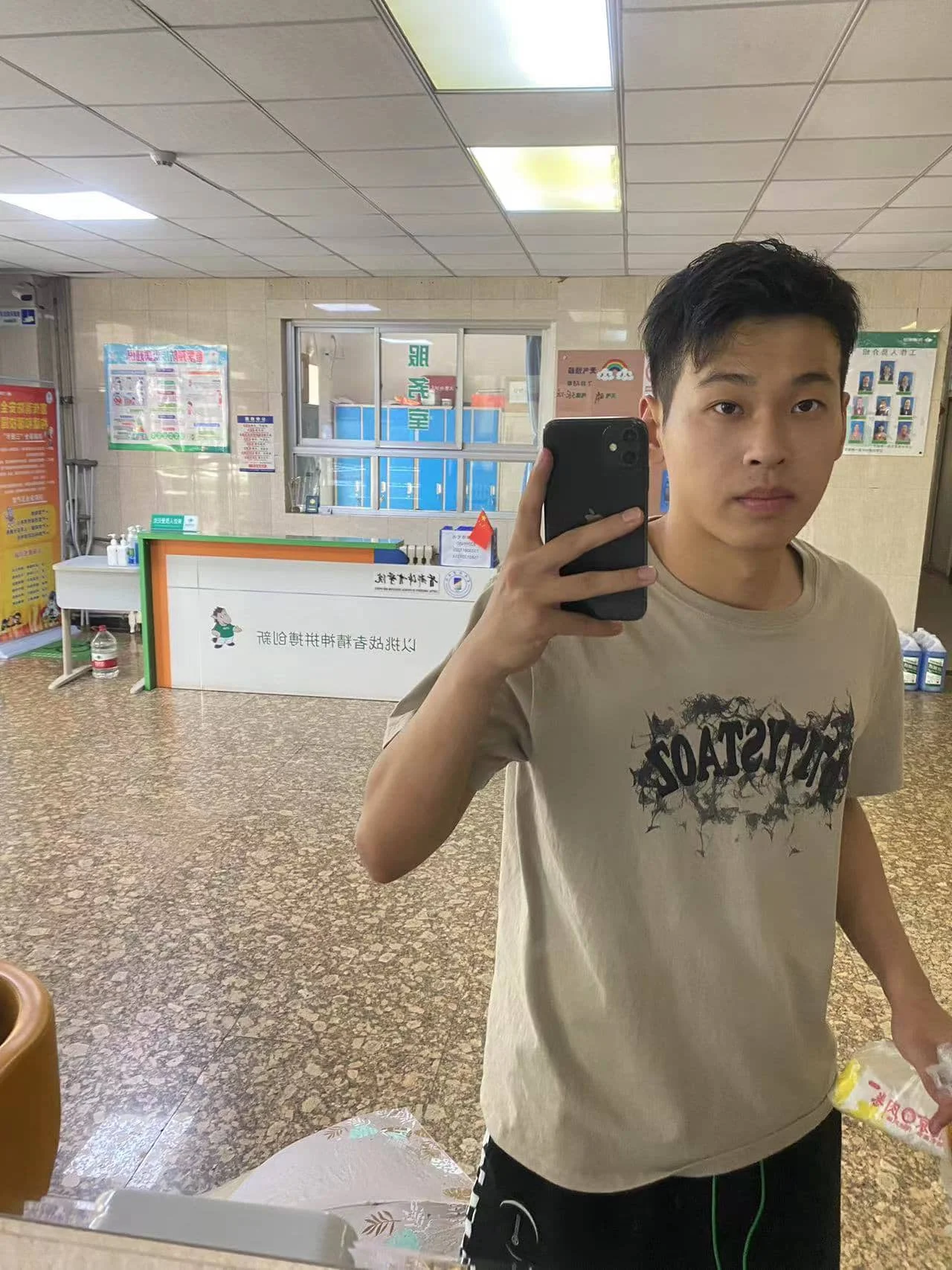 傳媒學院甘同學 Private Collection-MANIMG