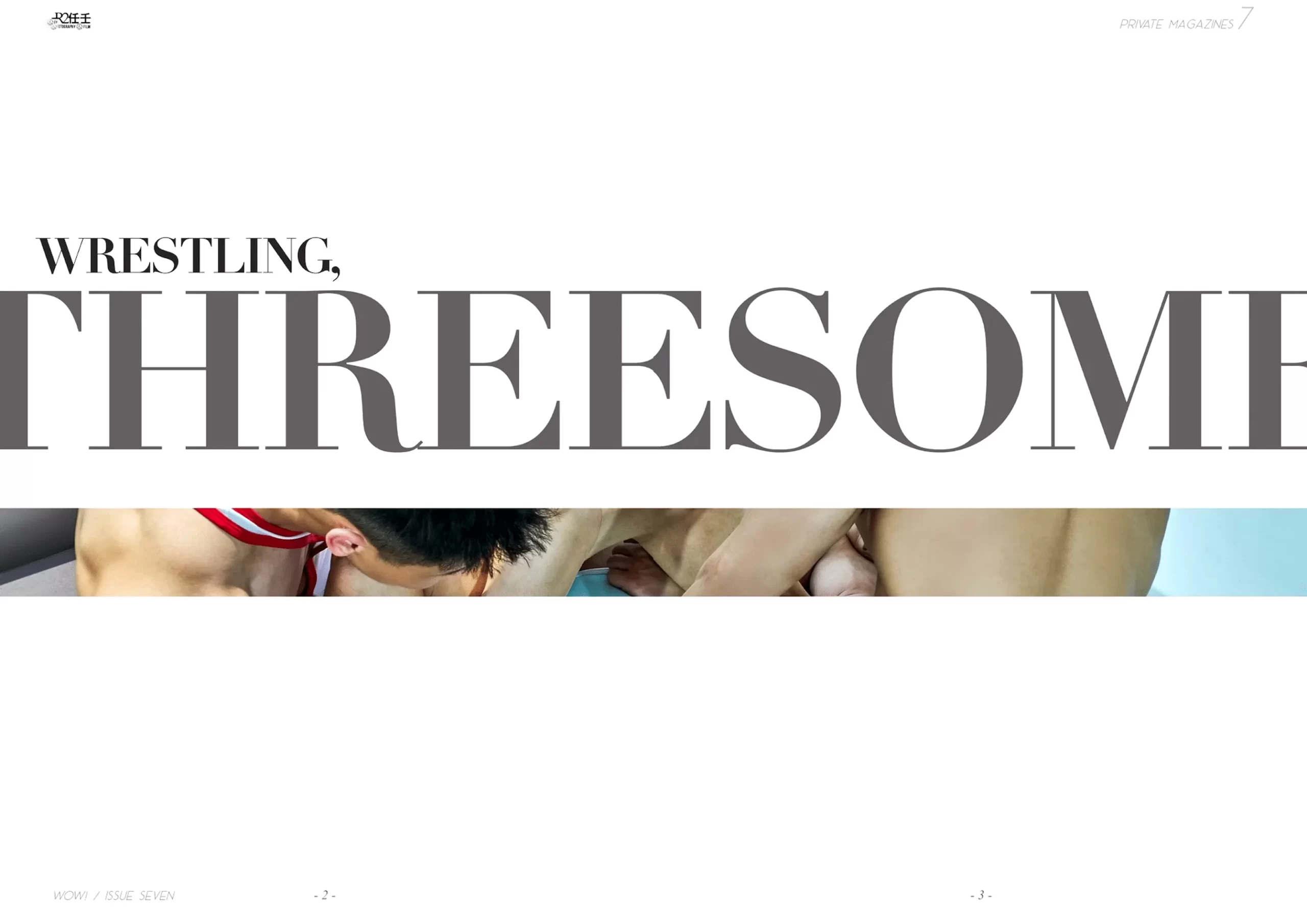 R2 任壬 WOW ! issue 7 上翹男神 浩南 Ⅱ[Photo+Video R+]-MANIMG