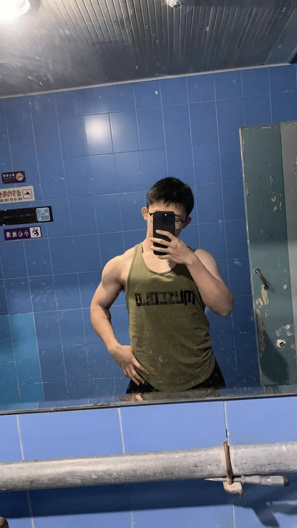 學院健身眼鏡男 Private Collection-MANIMG