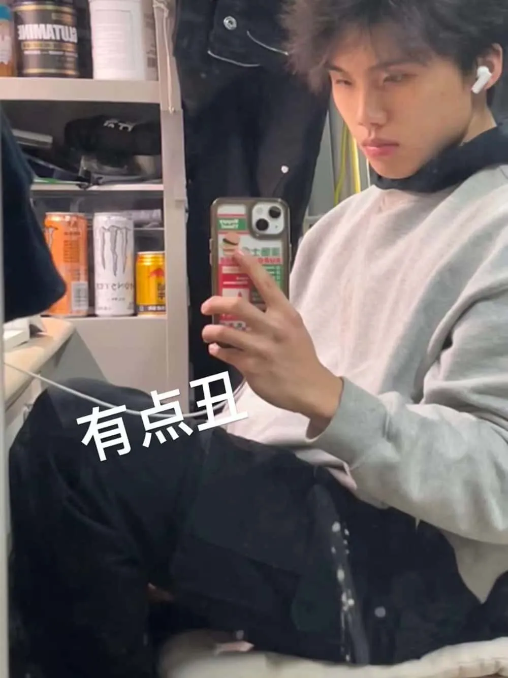 天津大學陳瀚 Private Collection-MANIMG