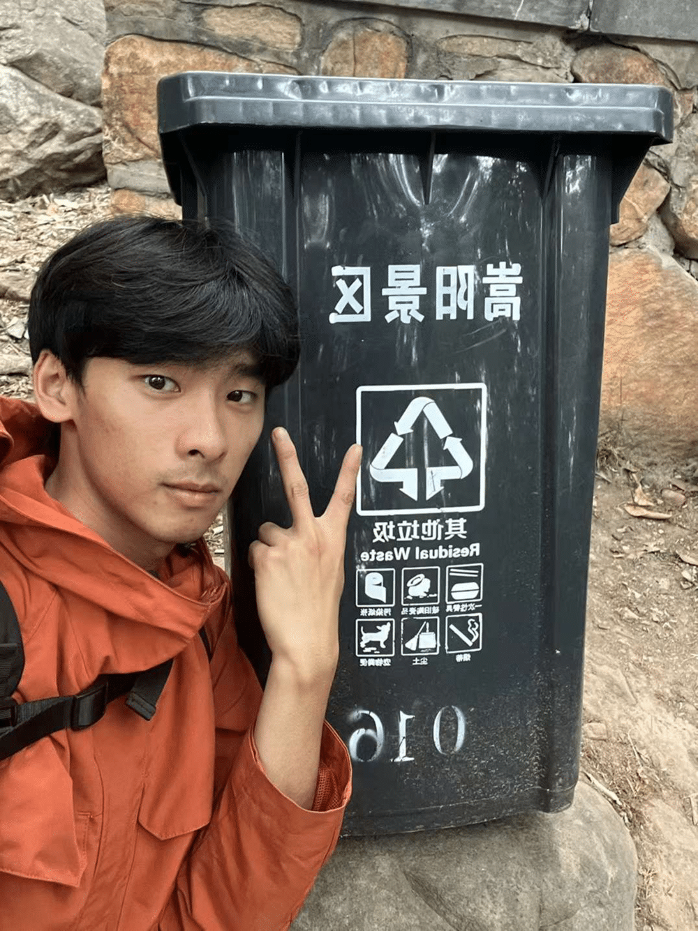 青島科技學院小戚 Private Collection-MANIMG