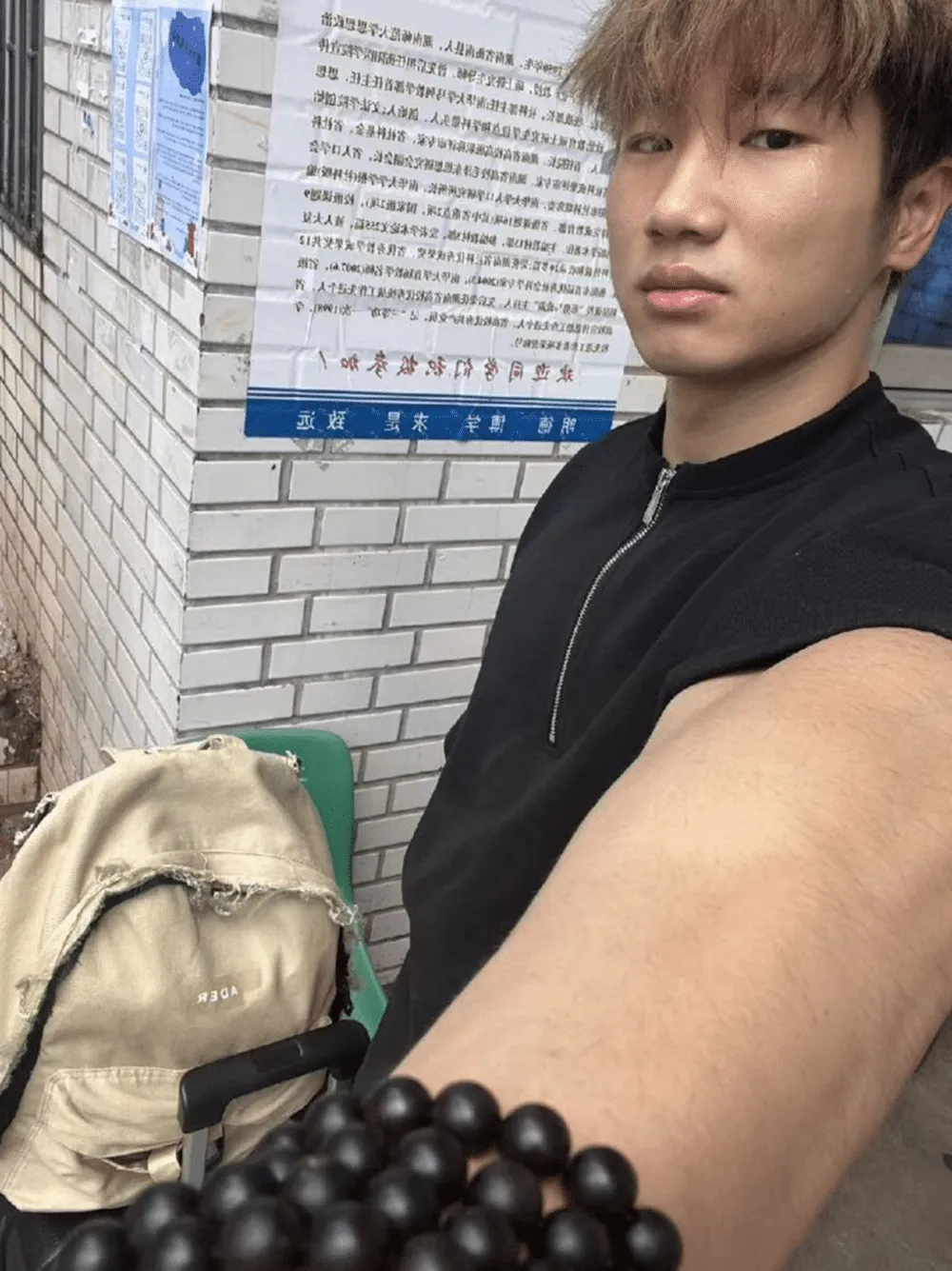 體育小直男 Private Collection-MANIMG