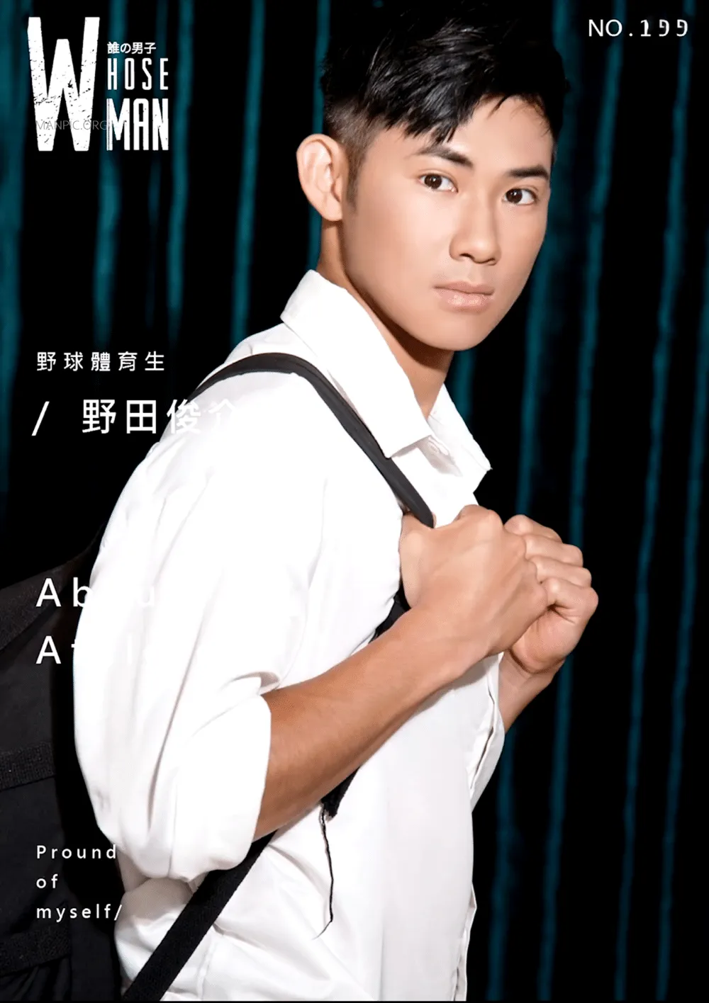 WHOSEMAN NO.195 體育生的隊後訓練  野田俊介[Photo+Video 19+]-MANIMG