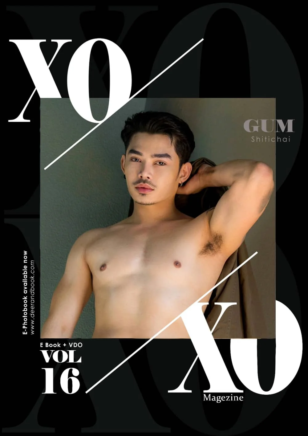 XOXO Magazine vol 16 – GUM[Photo+Video R+]-MANIMG