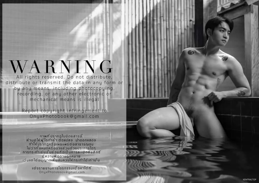 ONYX MAGAZINE 17 – SUN[Photo+Video R+]-MANIMG