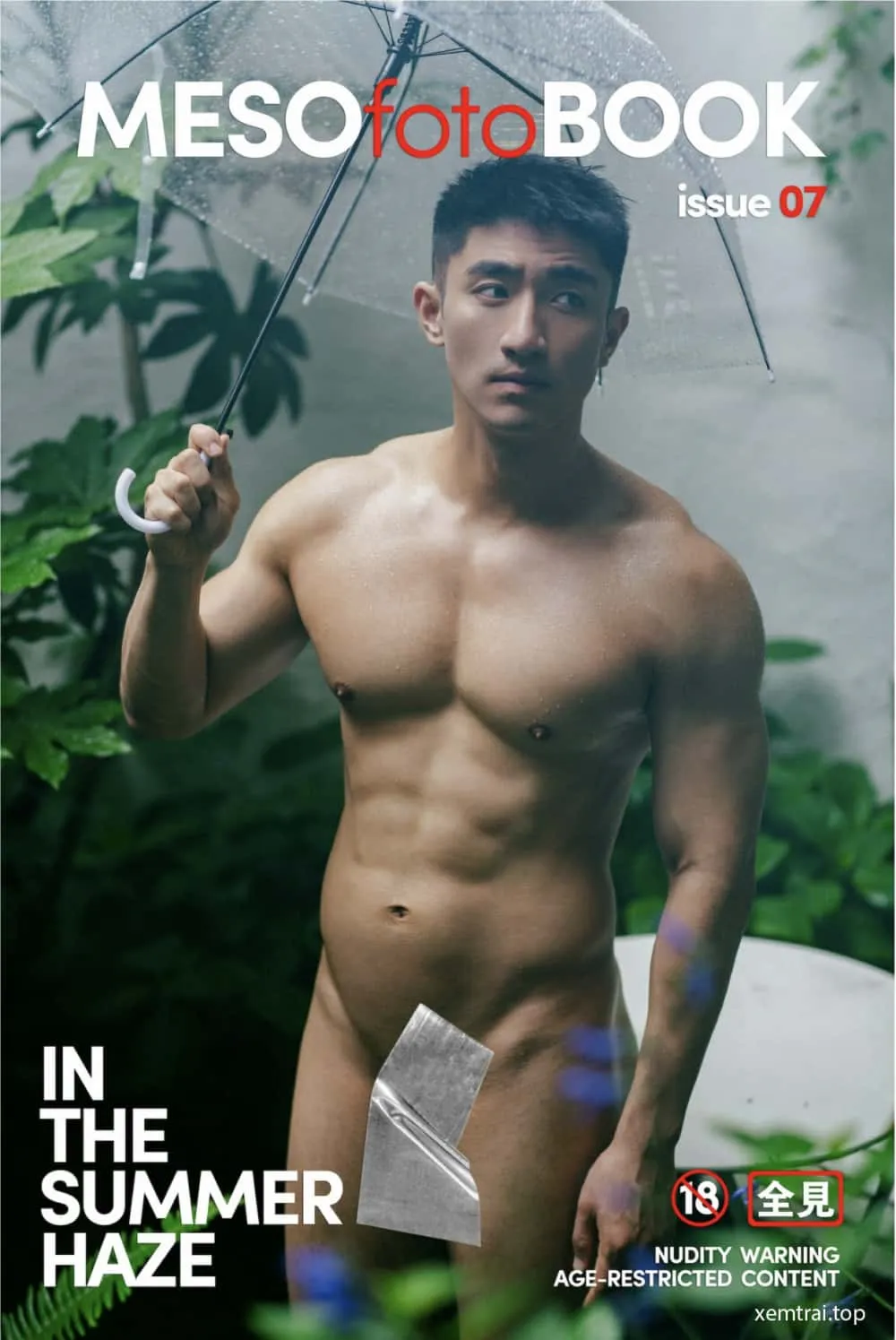 MESOfotoBOOK 07 In The Summer Haze[Photo+Video R+]-MANIMG